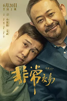 亚洲图片欧美激情