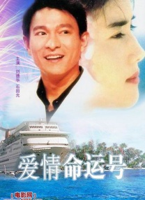 精品久久久久久久